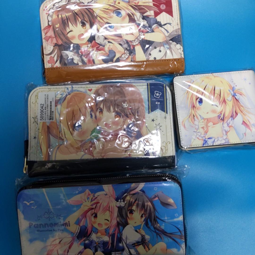 ぱんのみみ 財布長財布 折りたたみ財布