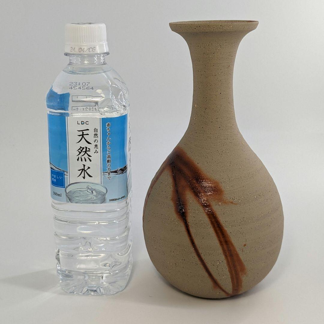 岡山県重要無形文化財 山本出 備前焼 緋襷一輪花入 花器 花瓶 フラワーベース