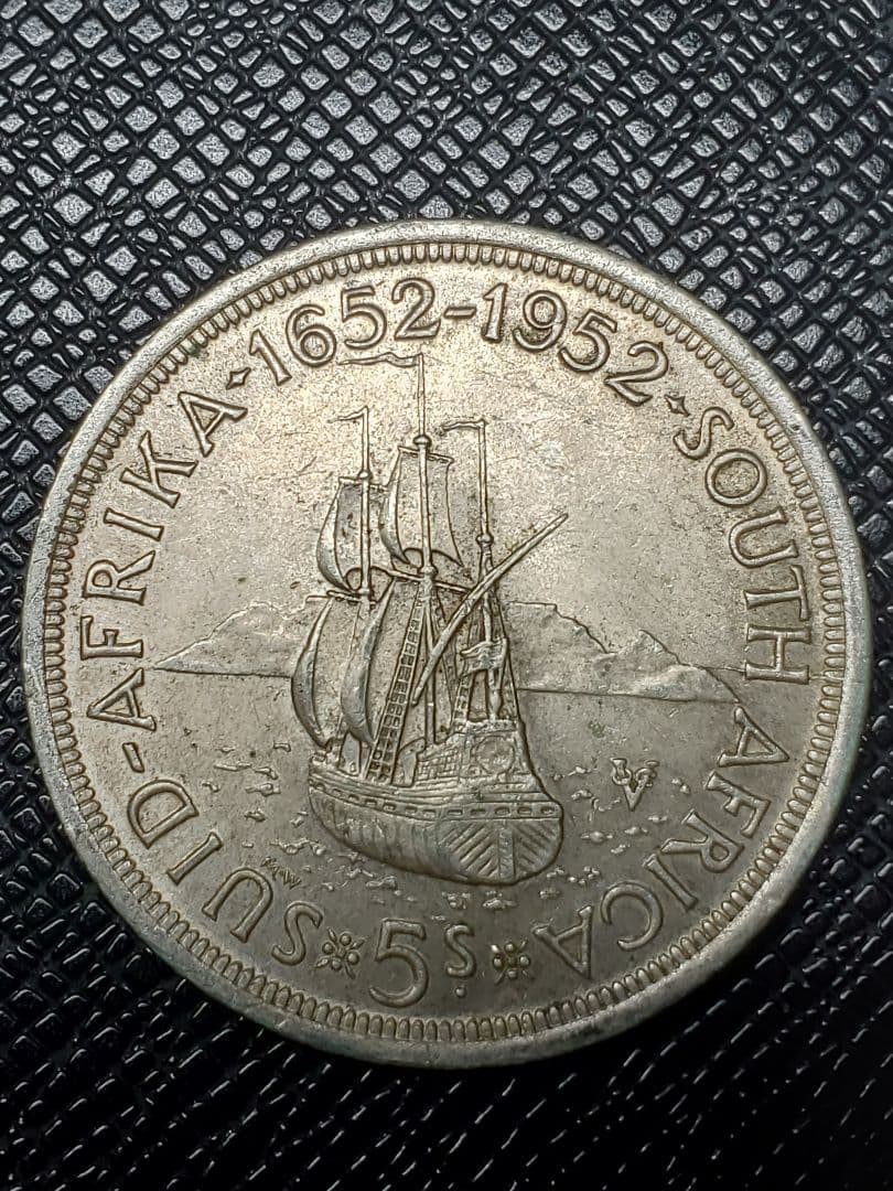 1963.　銀貨　1652年-1952年　南アフリカ　5シリング