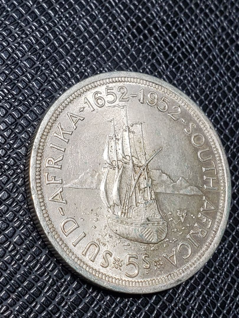 1963.　銀貨　1652年-1952年　南アフリカ　5シリング