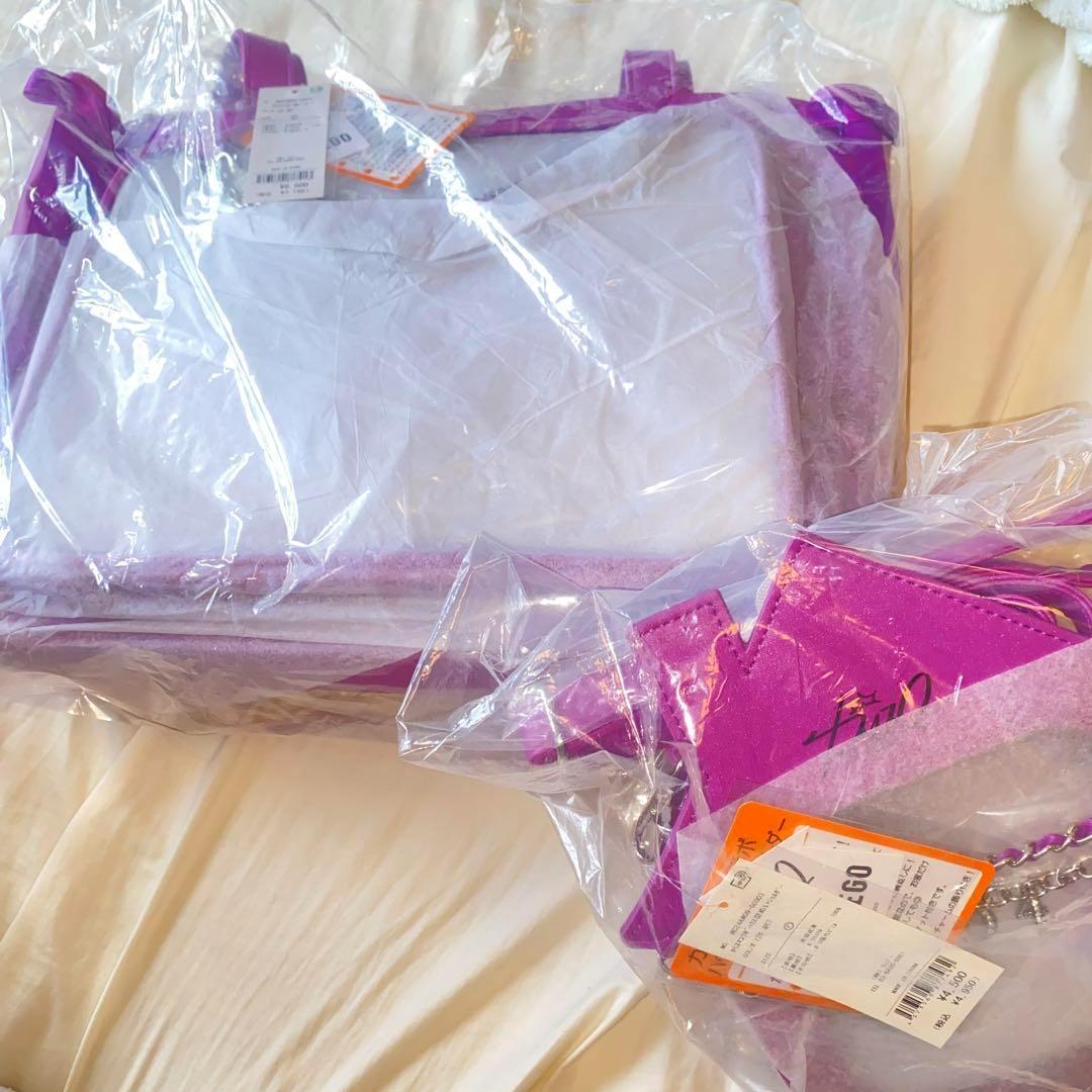 カリスマ　WEGO コラボ　痛バッグ　ハウス型ぬいショルダー　天堂天彦