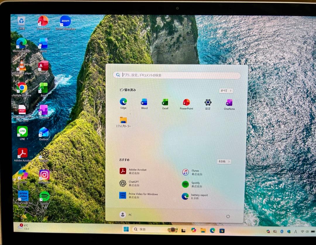 Surface ノートPC Corei5 8GB SSD 256GB オフィス