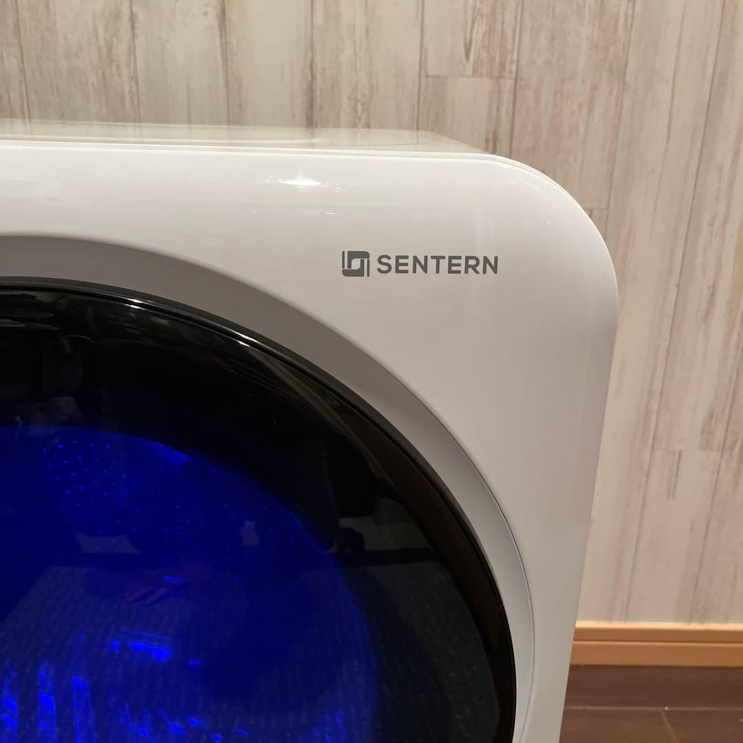 SENTERN 4キロ 電気式乾燥機 ホワイト