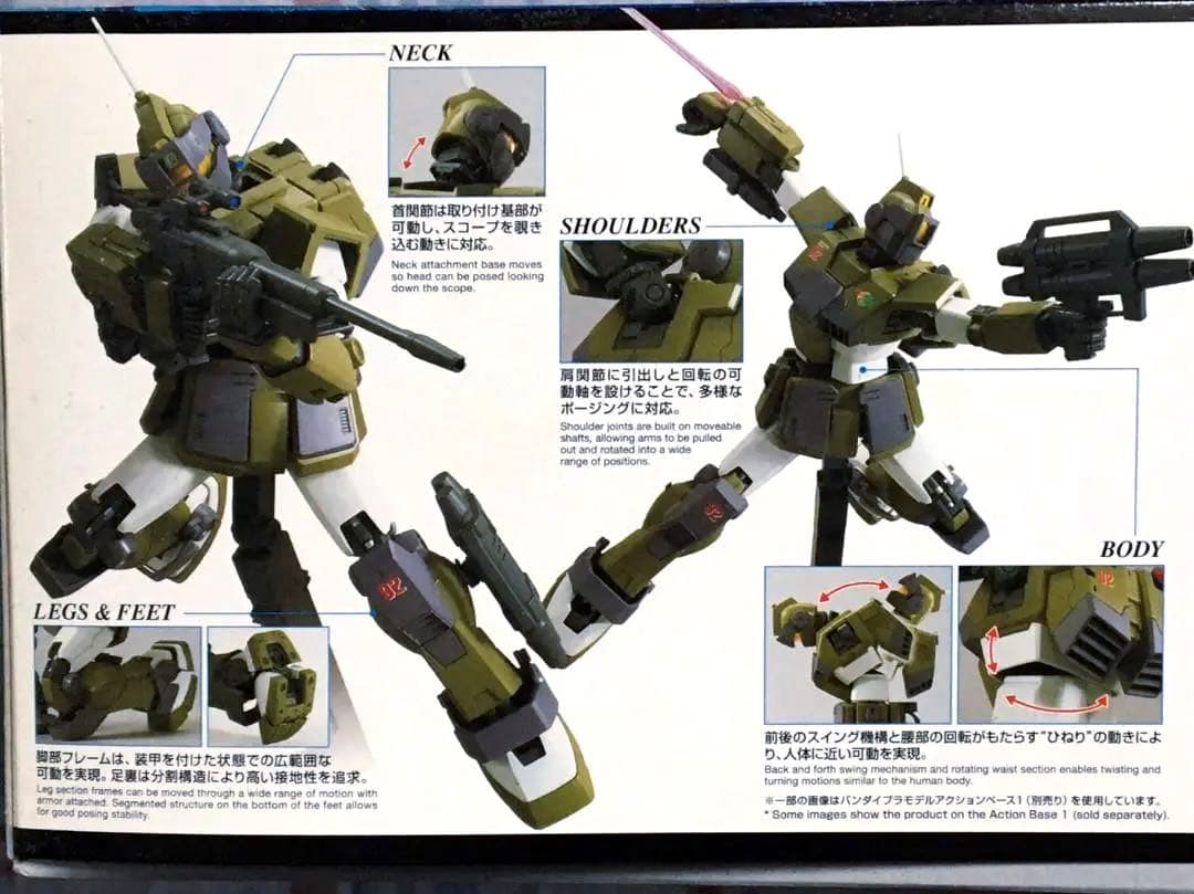 初版品 良状態 赤バンダイ MG 1/100 ジム・スナイパーカスタム