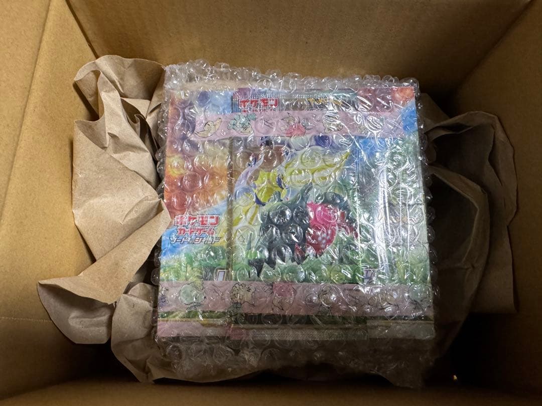 【即落ok】　パラダイムトリガー　BOX おまけ3パック付き　【匿名配送】