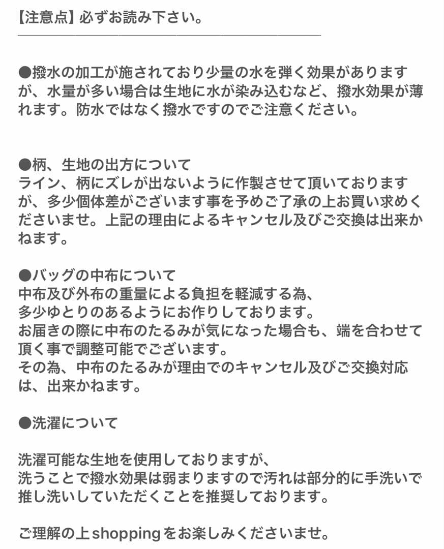 soleile ソレイル　おまとめ　ボストンバッグ トープ　ダブルチェーンバッグ