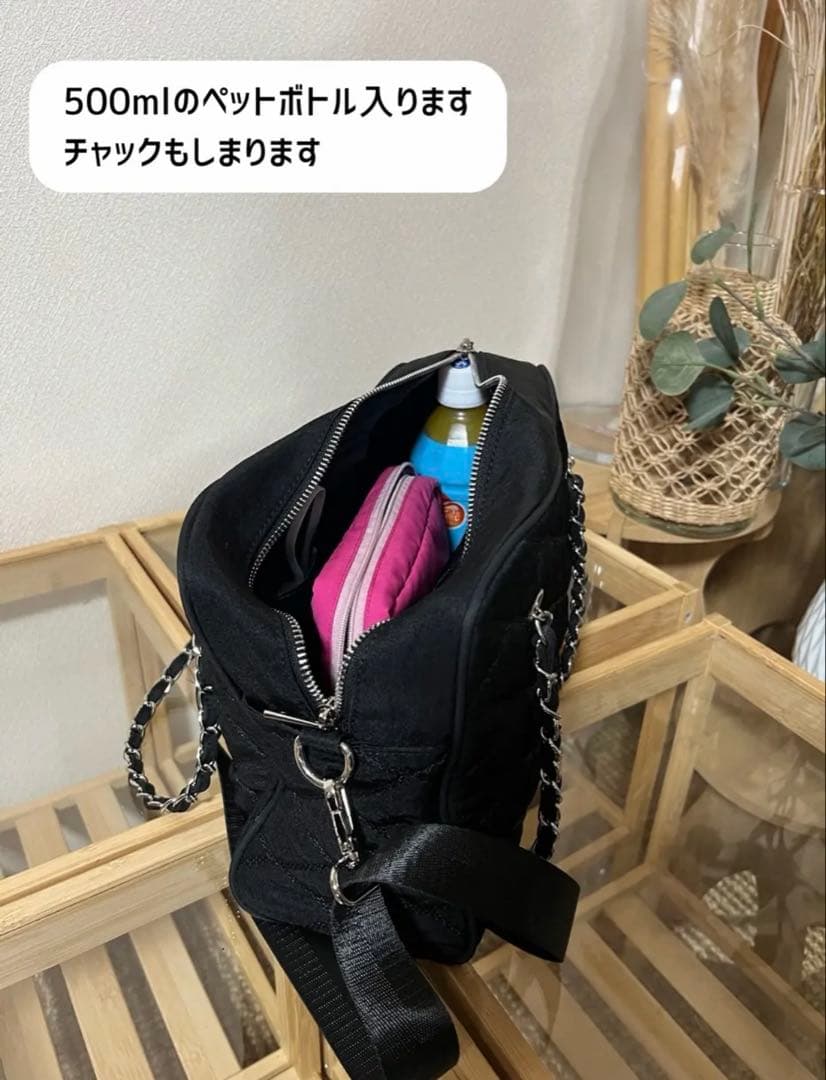 soleile ソレイル　おまとめ　ボストンバッグ トープ　ダブルチェーンバッグ