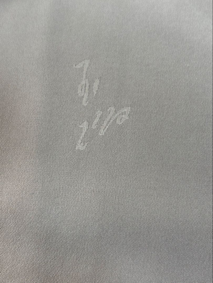 訪問着フルセット　卒業式　入学式　お宮参り　中村玉緒