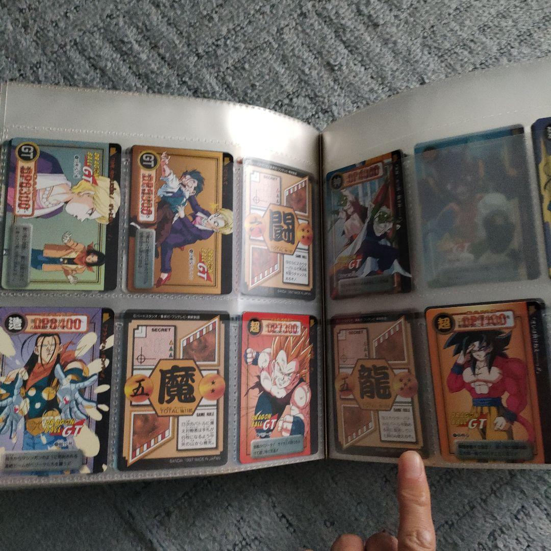 ドラゴンボールGT カードダス　ファイル付き