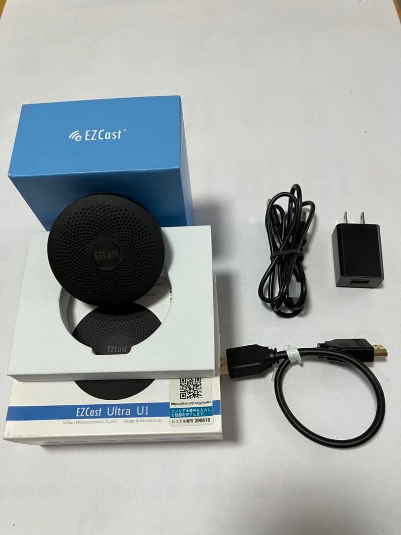 EZcastウルトラ