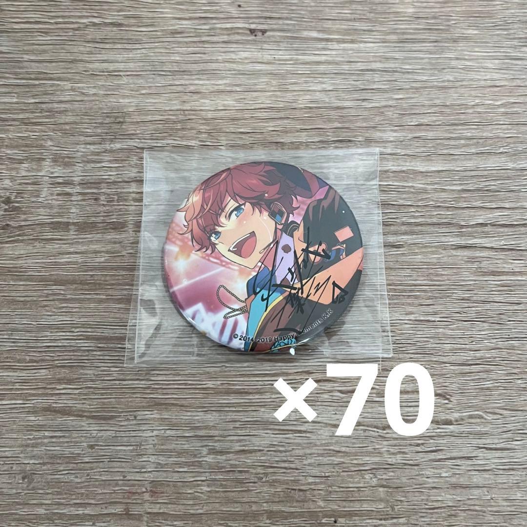 あんスタ あんさんぶるスターズ 天城一彩 ポトレ 缶バッジ