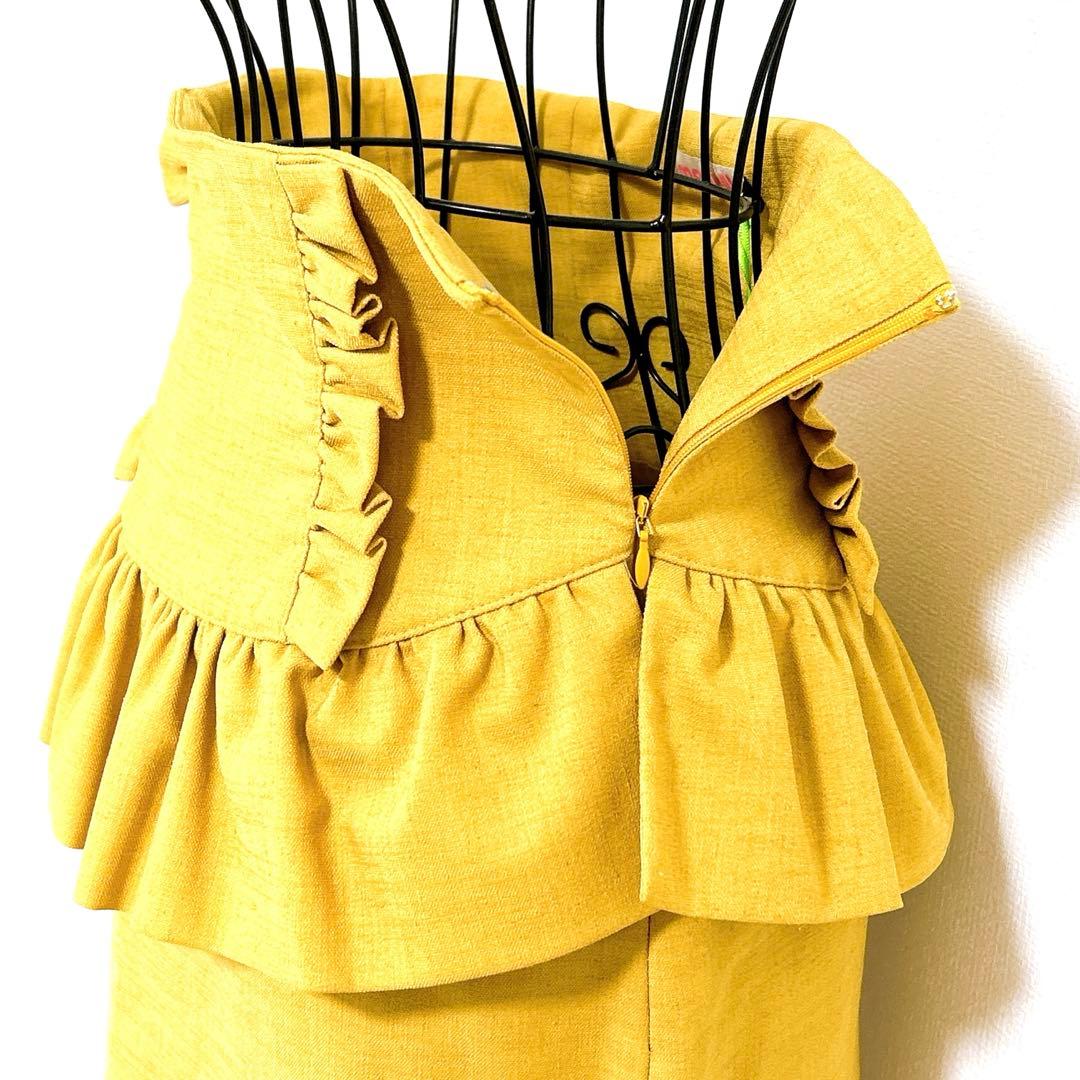 【新品タグ付】manielle ペプラムフリルスカート ゴールド【adk001】