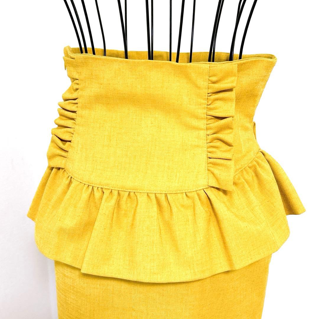 【新品タグ付】manielle ペプラムフリルスカート ゴールド【adk001】