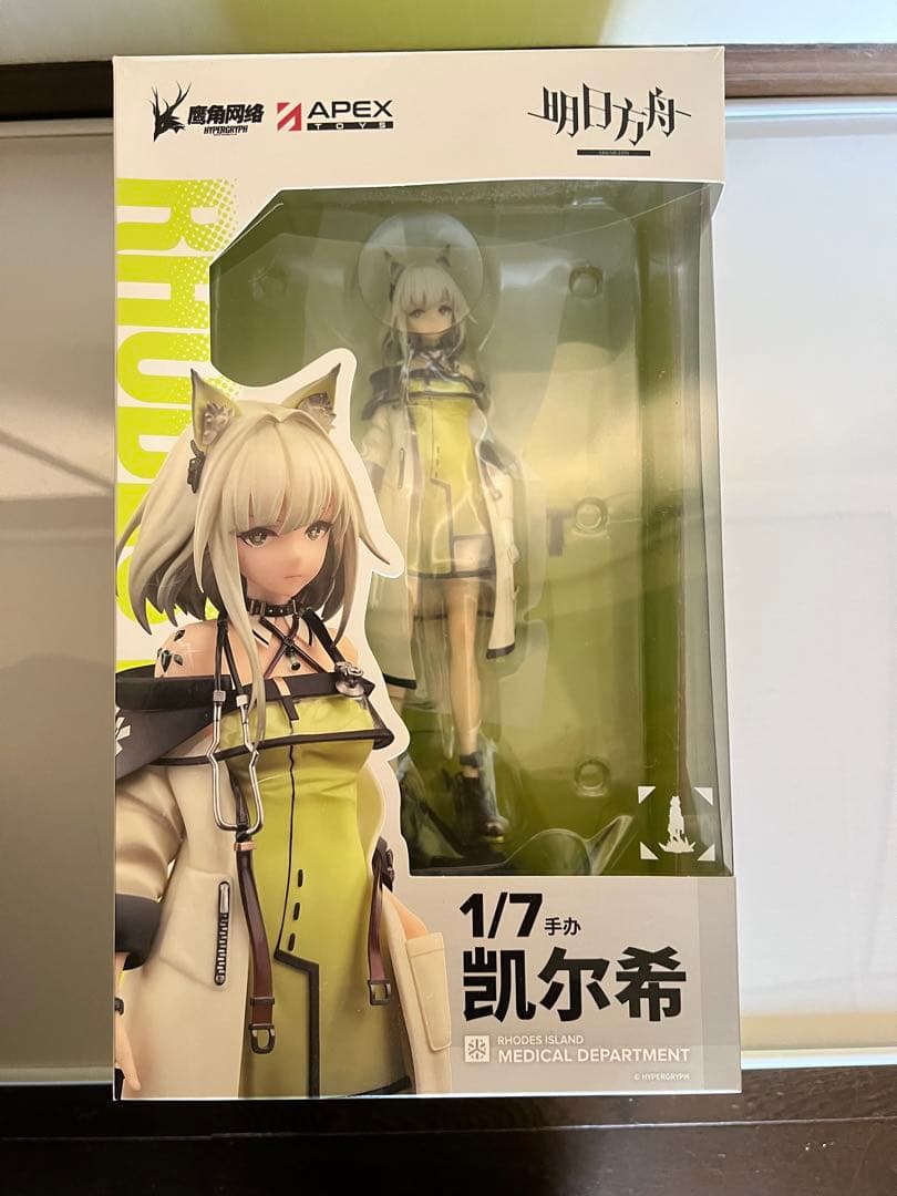 アークナイツ ケルシー 1/7 完成品フィギュア 特典付き APEX