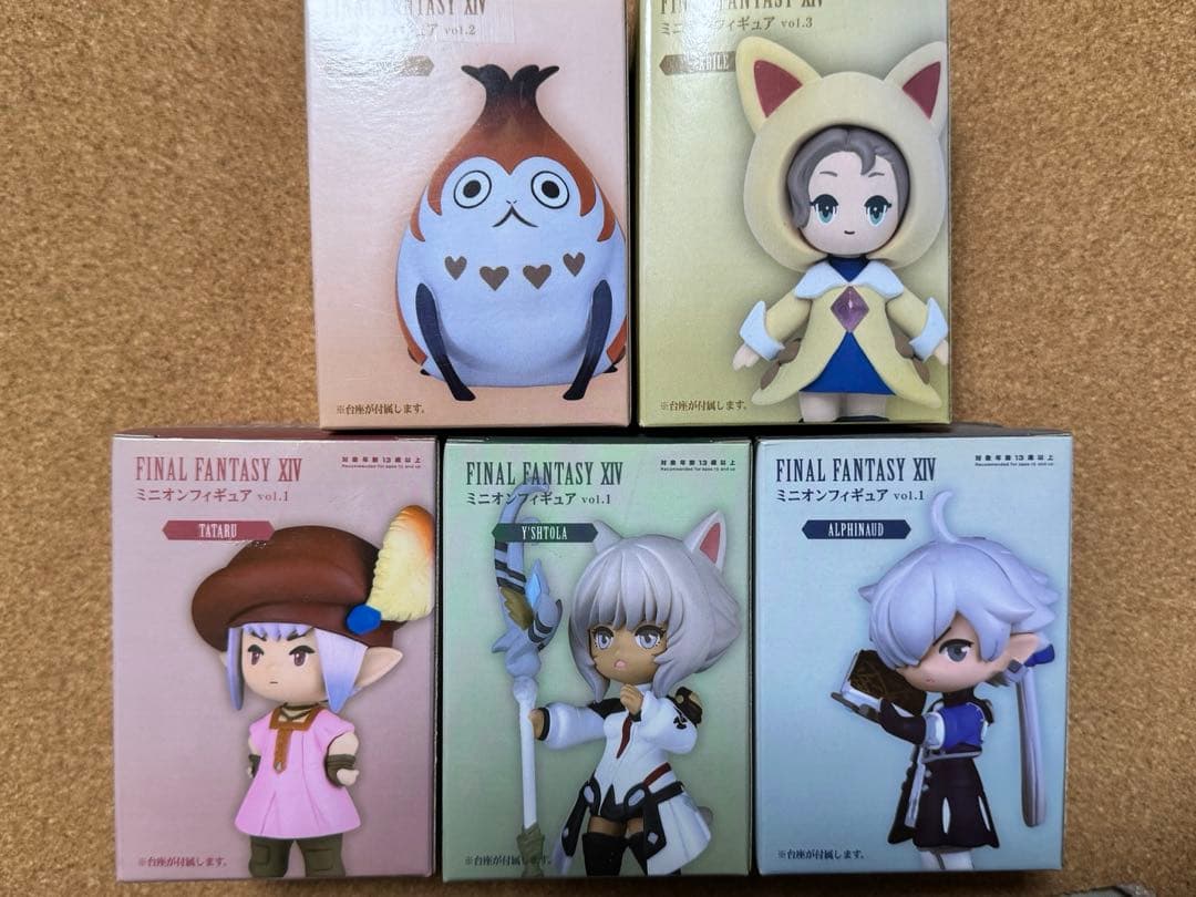 FINAL FANTASY XIV ミニオンフィギュア 5体セット
