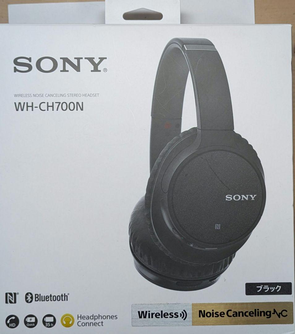 SONY WH-CH700N ブラック ワイヤレスヘッドフォン
