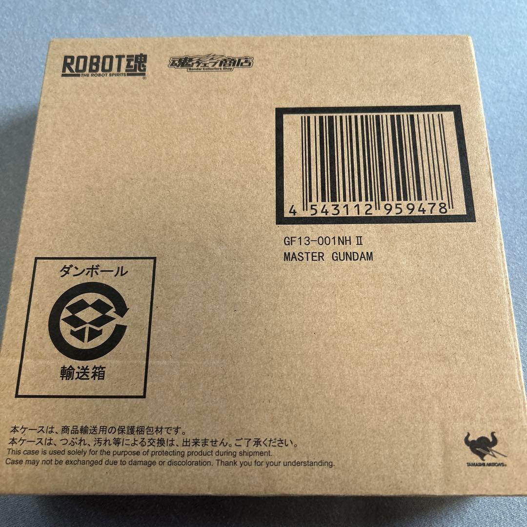 BANDAI ROBOT魂 MASTER GUNDAM