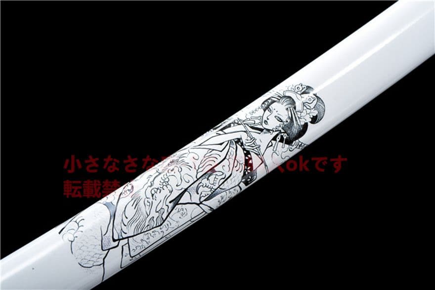 【白雪】 武具　刀装具　日本刀　模造刀  居合刀