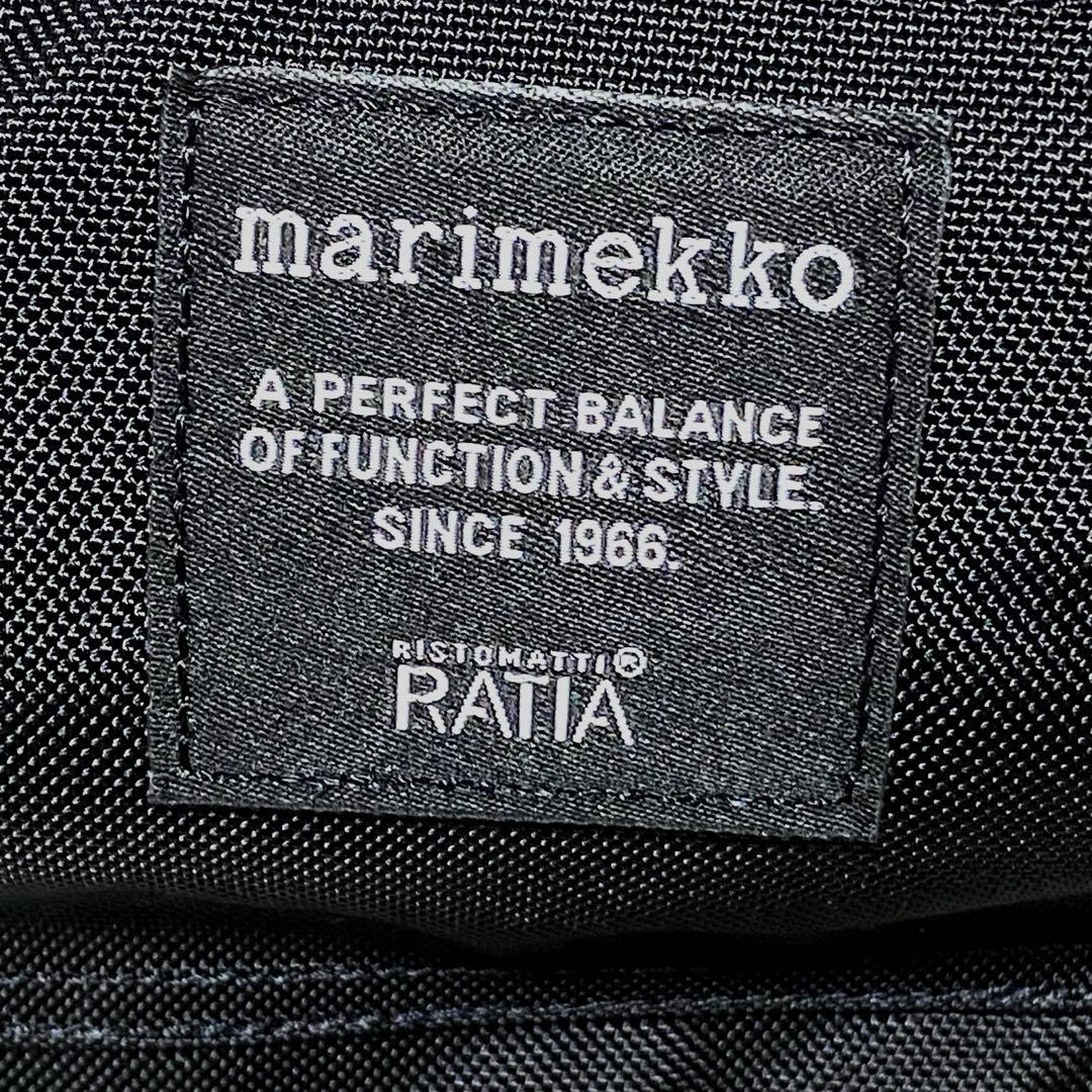 新品タグ付 marimekko マリメッコ　My Things ショルダーバッグ