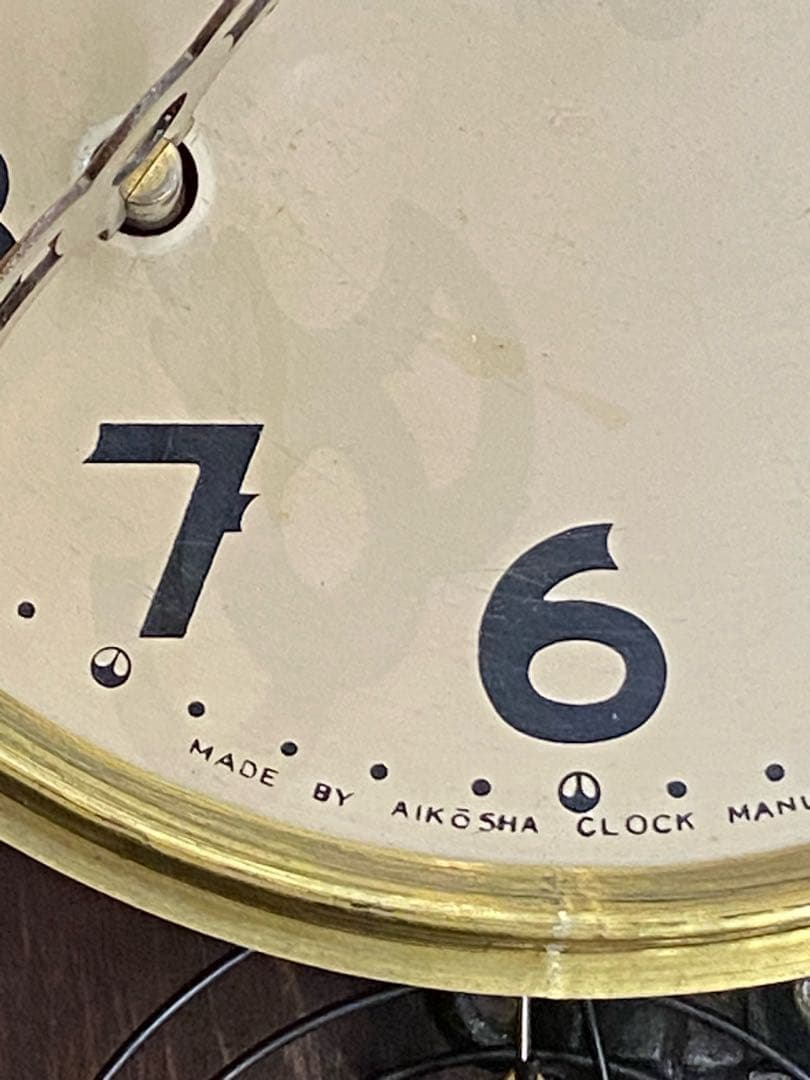 昭和戦前のボンボン時計