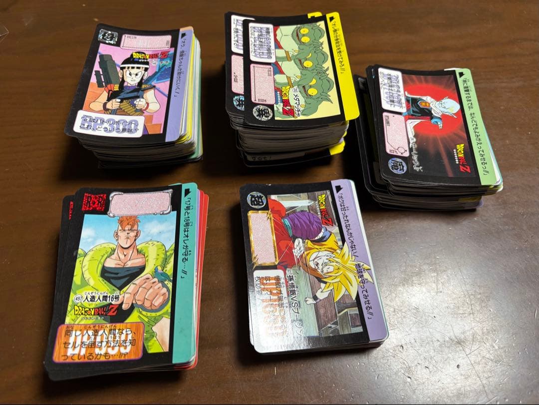 ドラゴンボール カードダス343枚 1990〜1993年