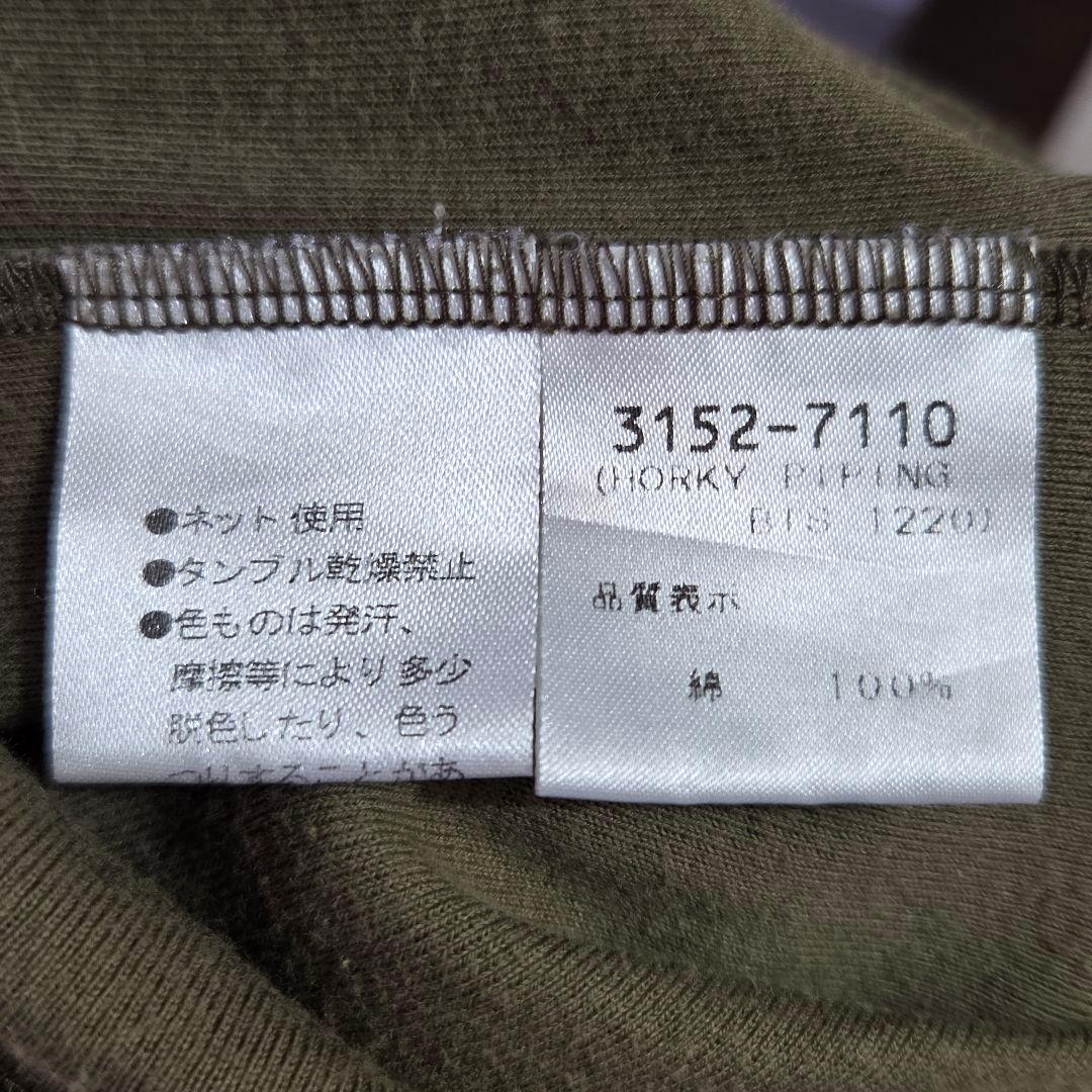 s*h様 DRIES VAN NOTEN オリーブ Tシャツ M