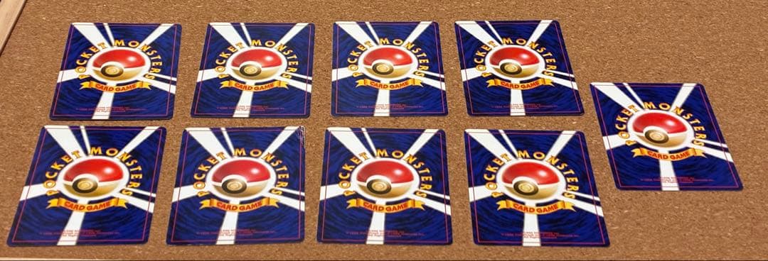 旧裏　わるいシリーズ　セット19枚