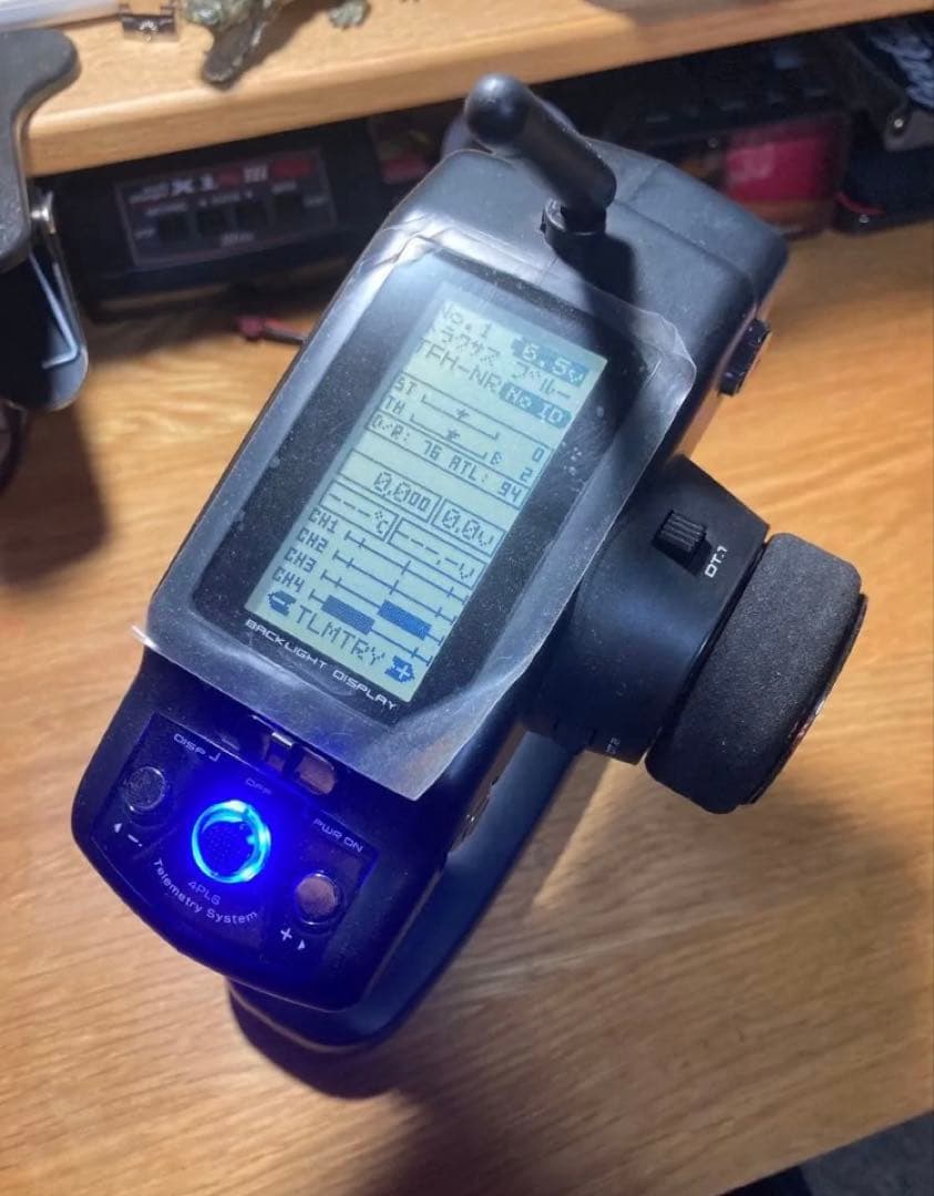 トラクサス　trx4 ブロンコ　カスタム