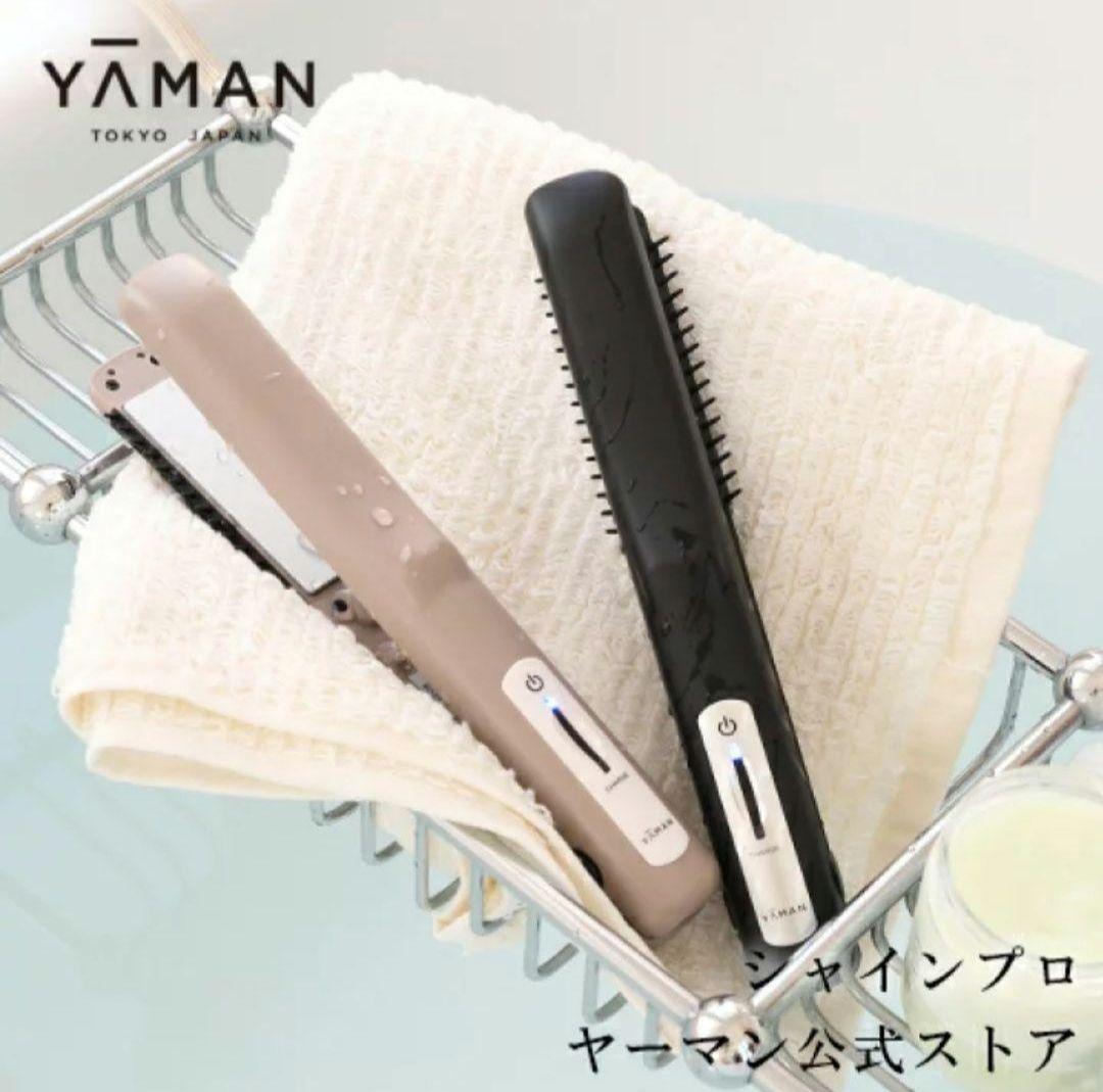 シャインプロ　未使用新品