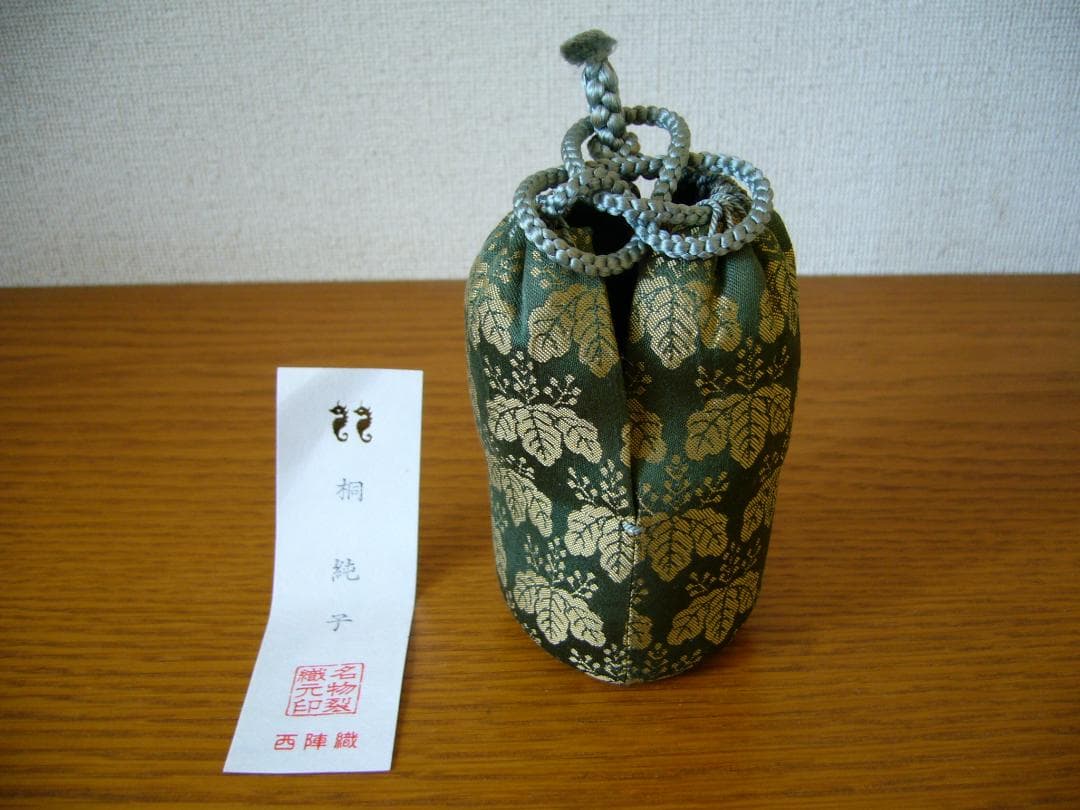 笹田有祥　茶入　出雲肩衝　茶道具　No.10