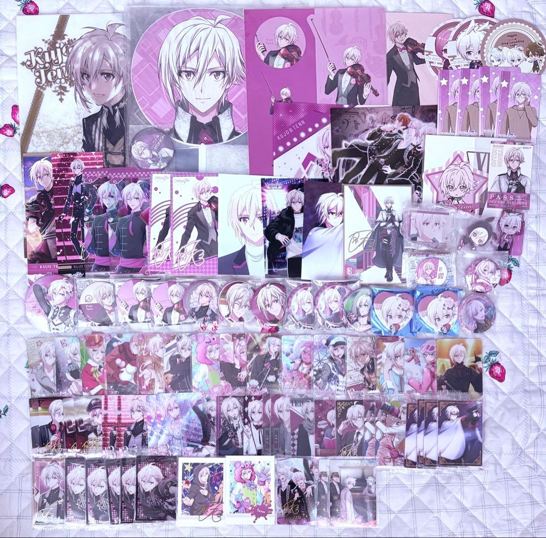 【九条天 グッズセット】缶バッジ メタカ ウエハース アイナナ