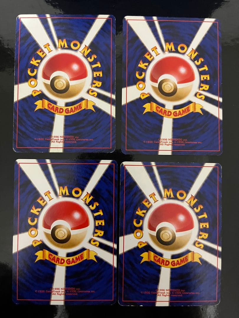 クイックスターターギフト　15枚　サンダー　ファイヤー等　ポケモンカード　旧裏面
