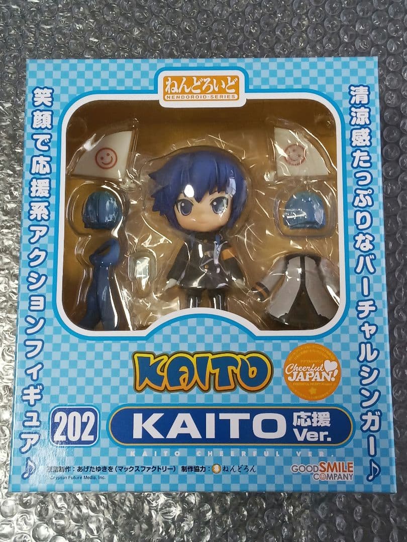未開封 ねんどろいど KAITO 応援ver.