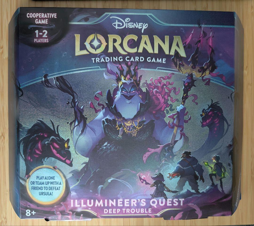ロルカナ　Disney Lorcana: Illumineer's Quest