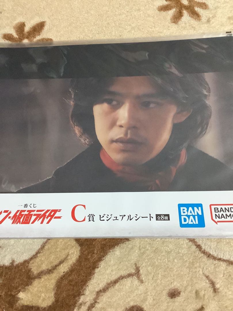 一番くじ　シン・仮面ライダー　ラストワン　その他　合計27点