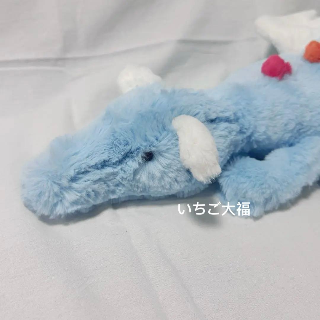  ジェリーキャット　スカイドラゴン sky dragon