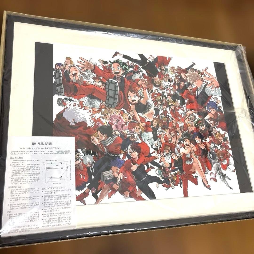 僕のヒーローアカデミア　複製原画　ジャンプフェスタ　2023
