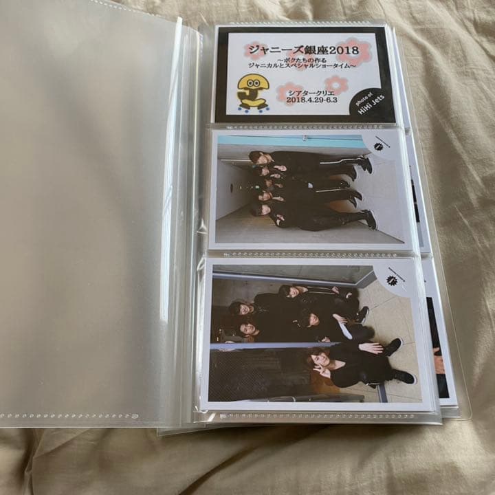 井上瑞稀　公式写真　まとめ売り(230枚)