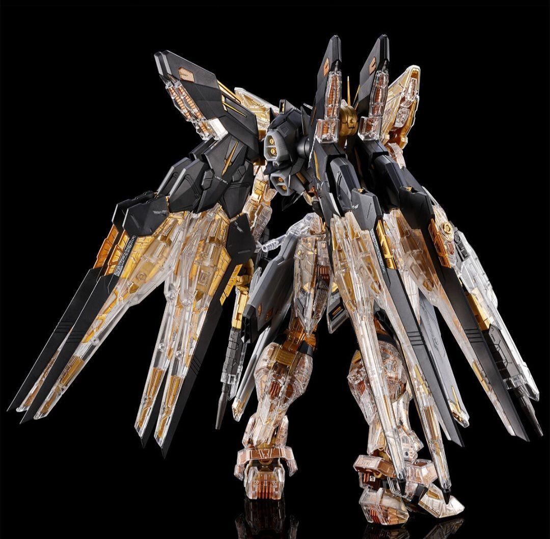 新品②　MGEX 1/100 ストライクフリーダムガンダム [メカニカルクリア]