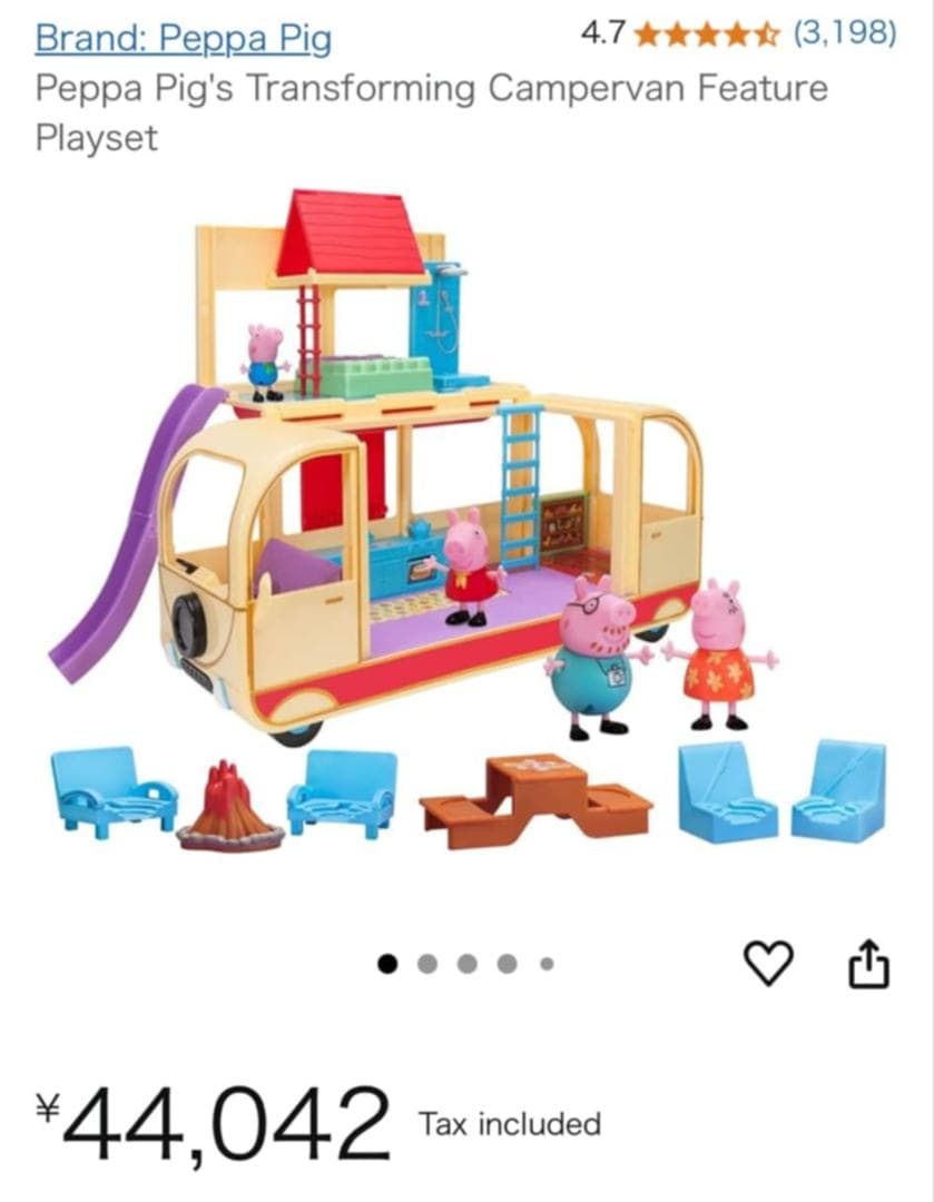 その他 Peppa Pig's Transforming Campervan