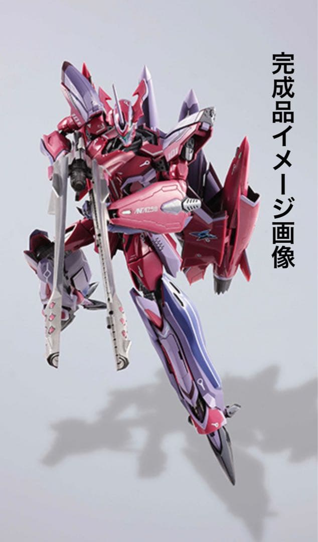 VF-27γ ルシファー スーパーパーツセット