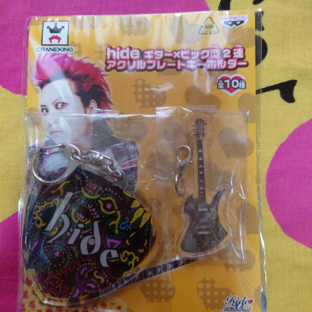 hide PSYCHOVISION ツアーTシャツ 未開封品 グッズ4点セット