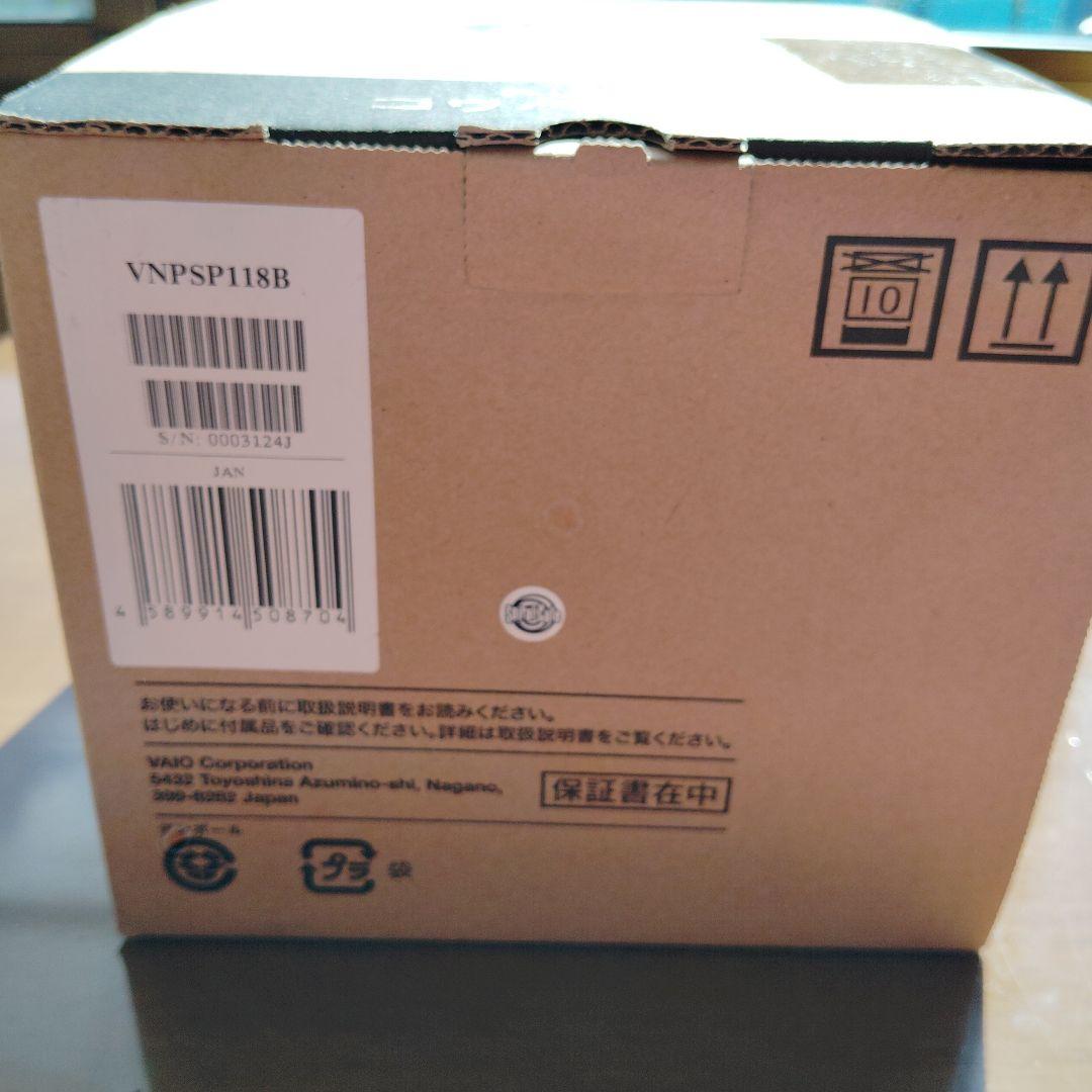 新品 さらに値下げ！おしゃべりコウペンちゃん　VAIO 【未開封品】