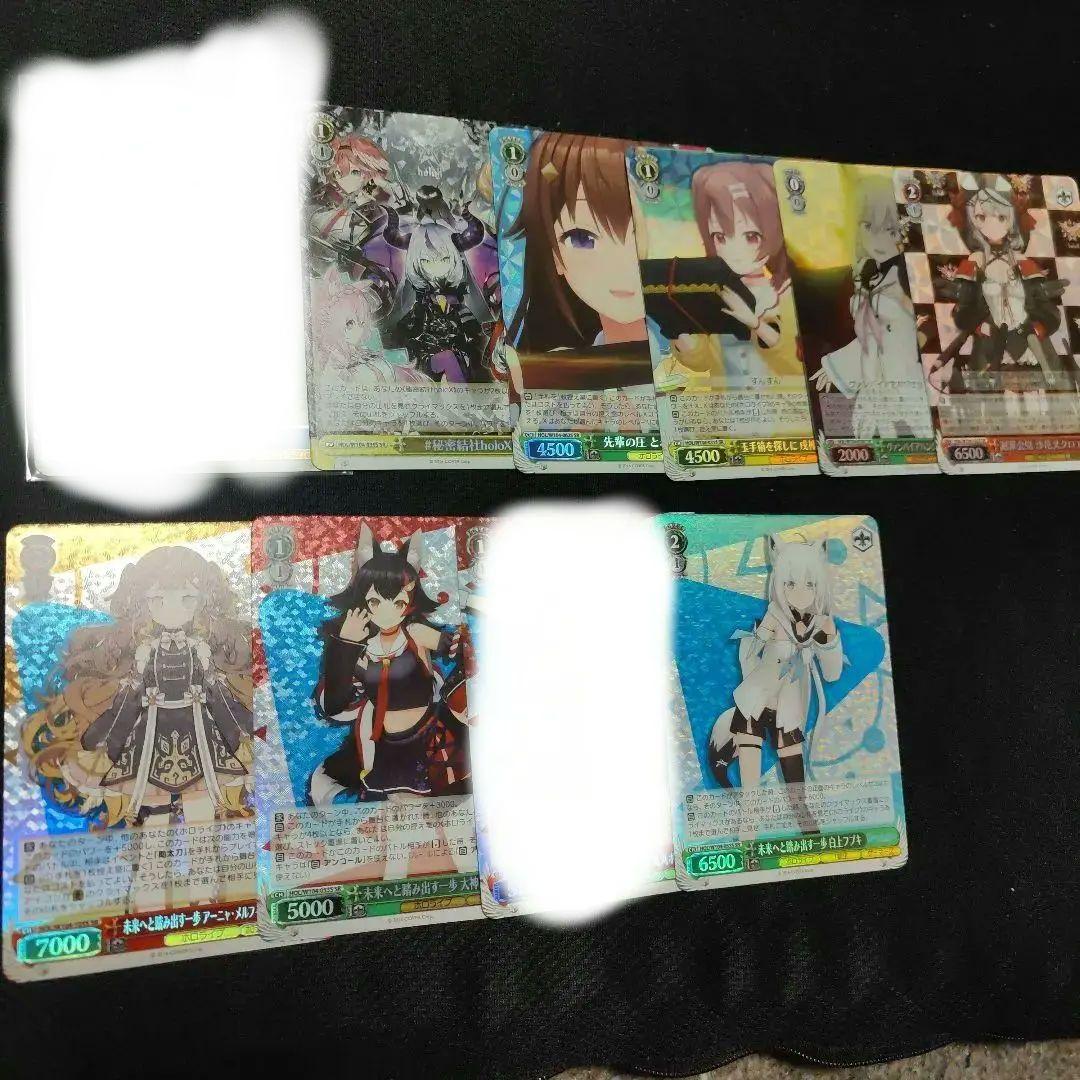 ホロライブ ヴァイスシュヴァルツ SR