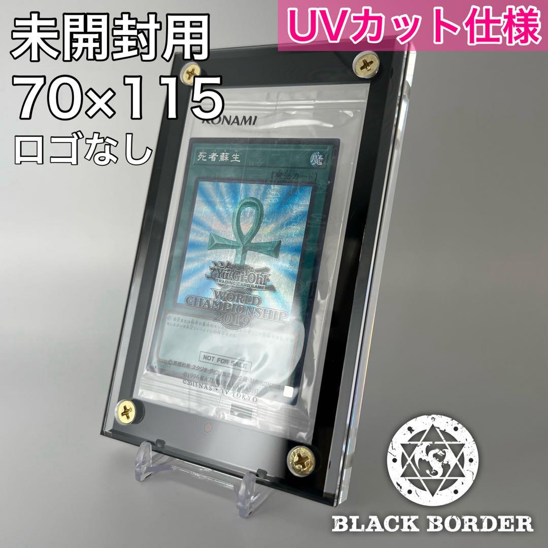 専用　9セット