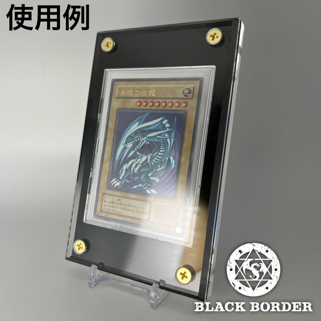 専用　9セット