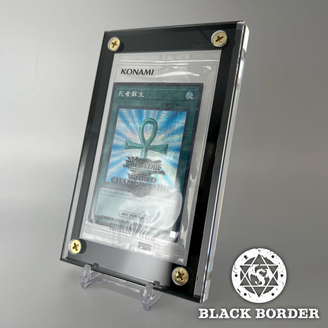 専用　9セット