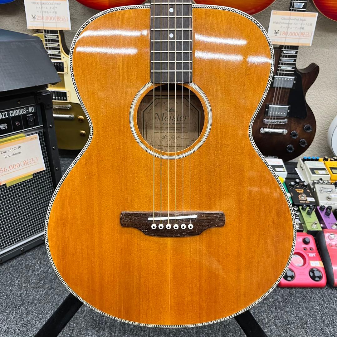 【11340】ARIA Meister AMS-02 アコースティックギター