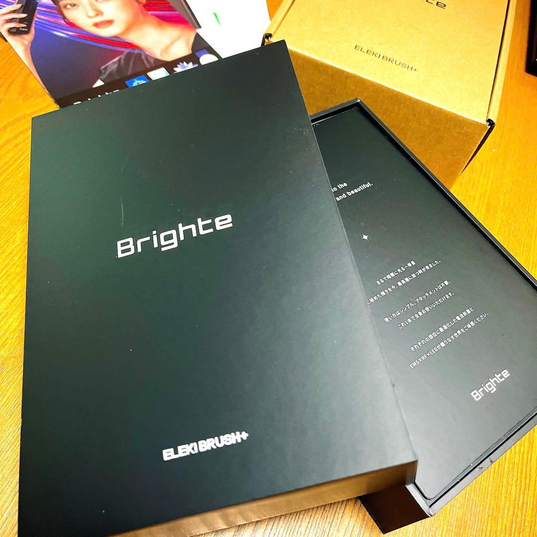 公式 4月購入品【ブライト エレキブラシ プラス】ELEKI BRUSH+ 美品