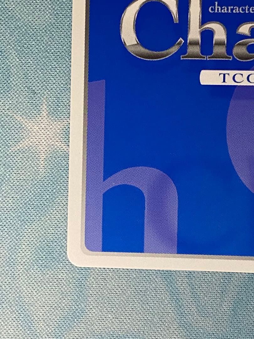 Chaos カオス　幸運を司る女神「エリス」　このすば　サイン